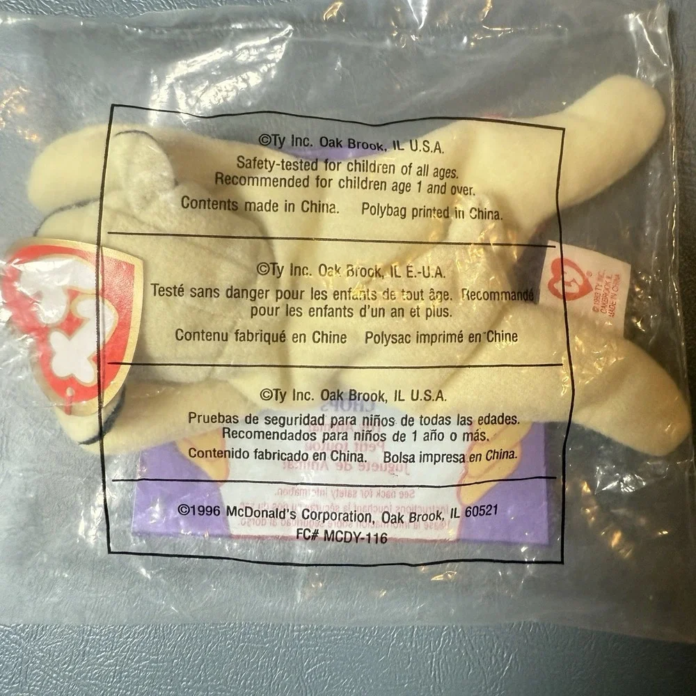 Lot 7 McDonald's TY Beanie Babies‎ VTG Chops Patti Snort Lizz Choc Peanut Scoop